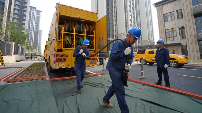 雷竞技之类的软件截图2